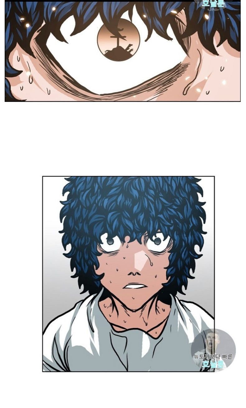 Bậc Thầy Kiếm Sư Chap 4 - Next Chap 5