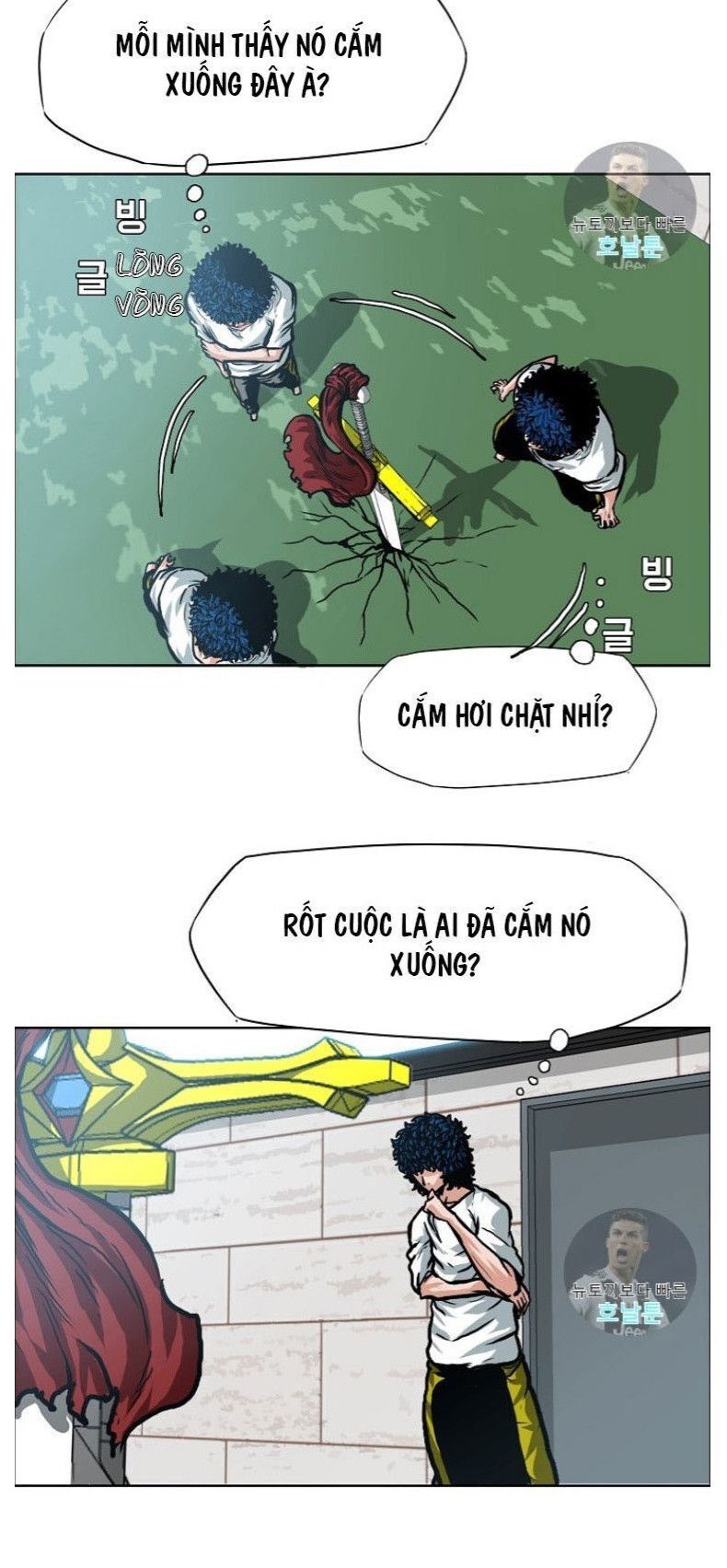 Bậc Thầy Kiếm Sư Chap 4 - Next Chap 5