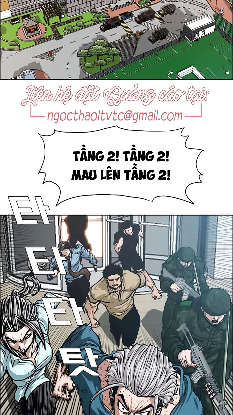 Bậc Thầy Kiếm Sư Chap 40 - Next Chap 41