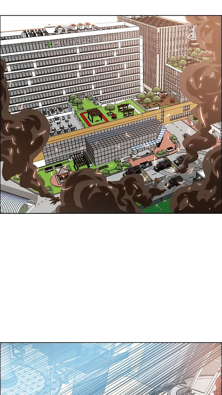 Bậc Thầy Kiếm Sư Chap 40 - Next Chap 41