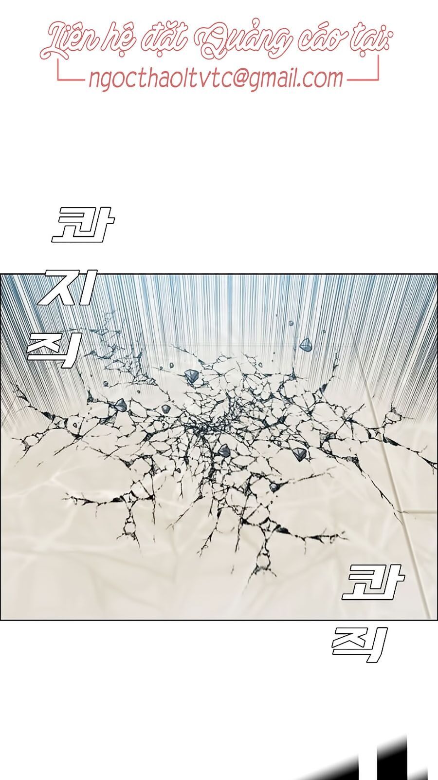 Bậc Thầy Kiếm Sư Chap 40 - Next Chap 41