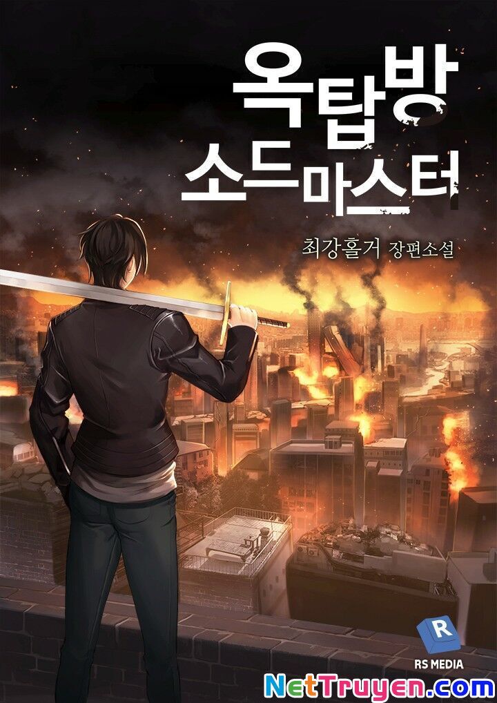 Bậc Thầy Kiếm Sư Chap 41 - Next Chap 42