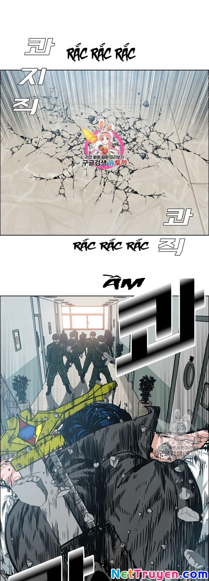 Bậc Thầy Kiếm Sư Chap 41 - Next Chap 42