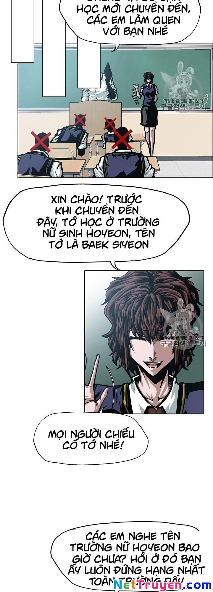Bậc Thầy Kiếm Sư Chap 41 - Next Chap 42
