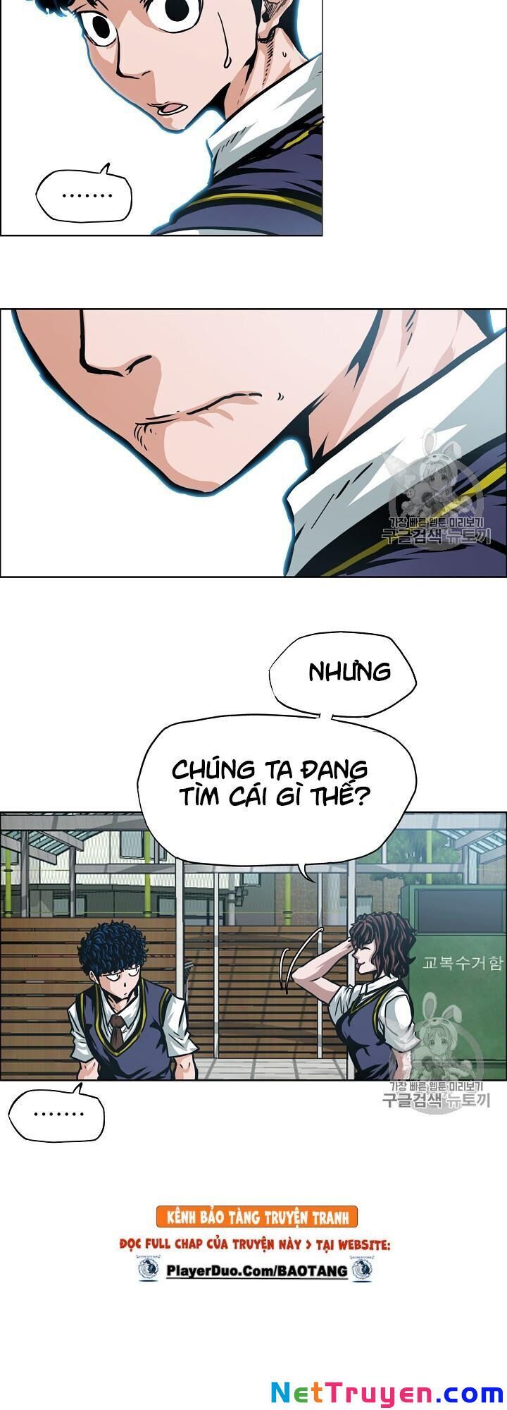 Bậc Thầy Kiếm Sư Chap 41 - Next Chap 42