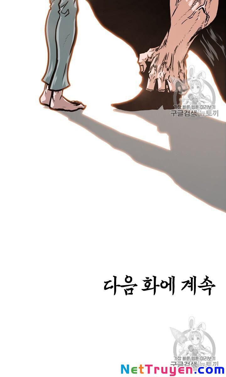 Bậc Thầy Kiếm Sư Chap 41 - Next Chap 42