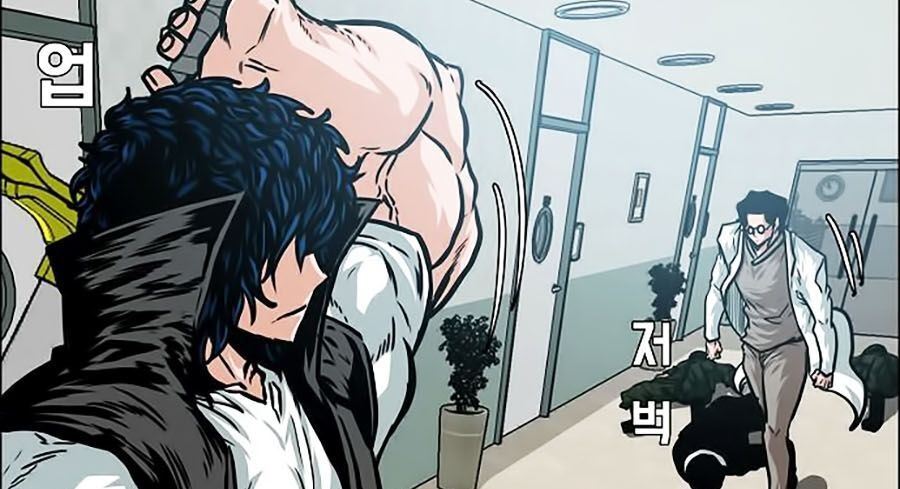 Bậc Thầy Kiếm Sư Chap 42 - Next Chap 43