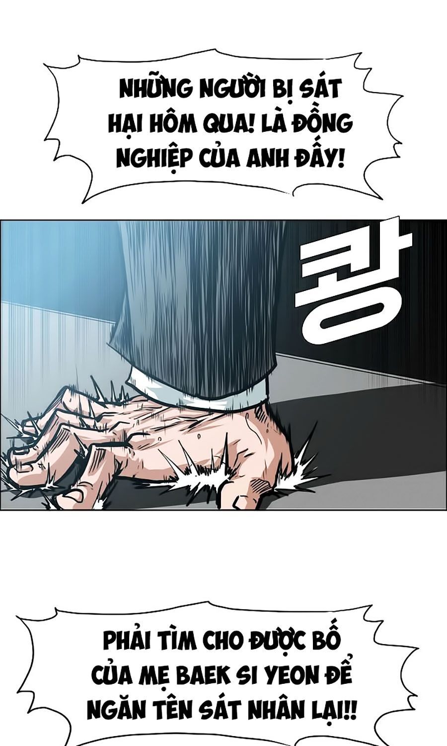 Bậc Thầy Kiếm Sư Chap 43 - Next Chap 44