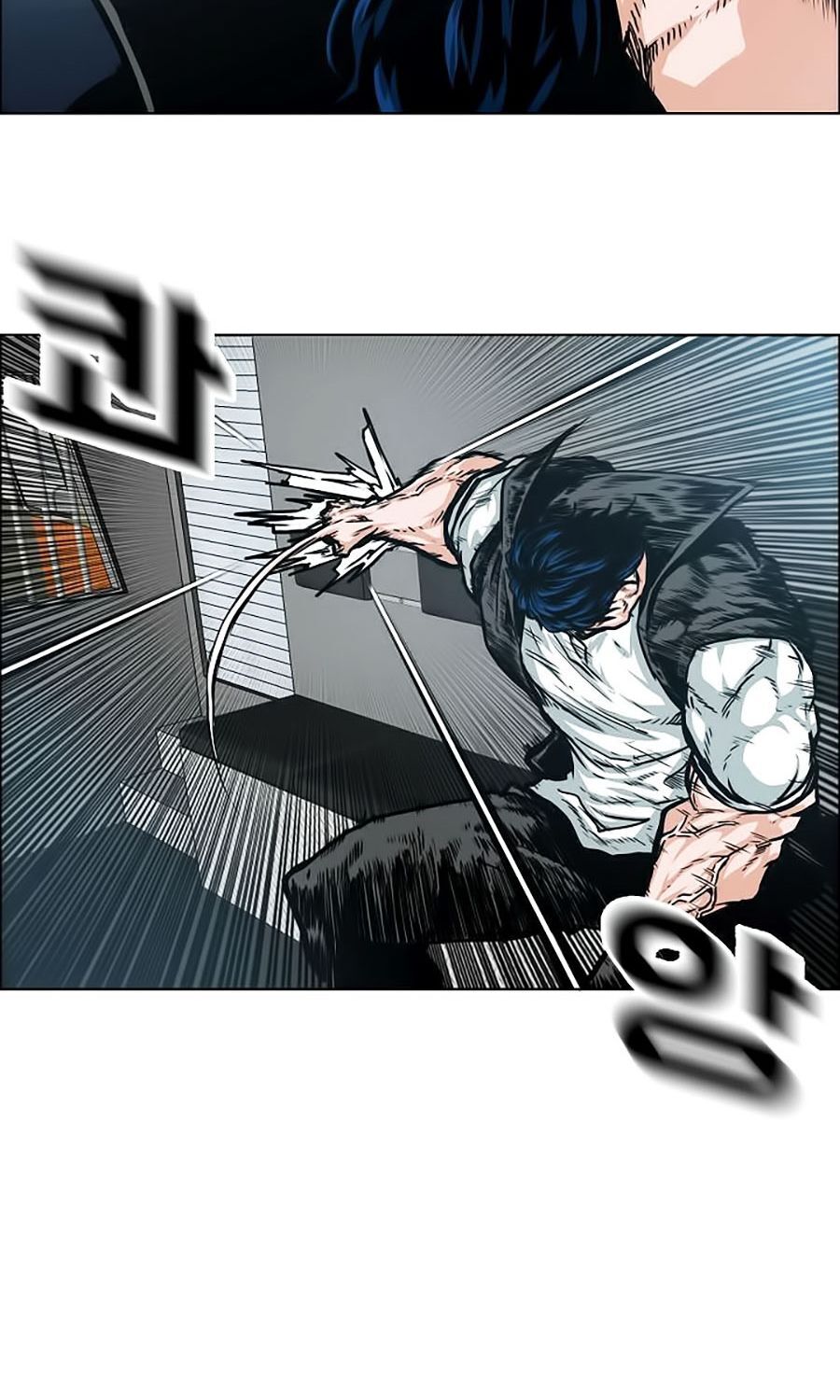 Bậc Thầy Kiếm Sư Chap 43 - Next Chap 44