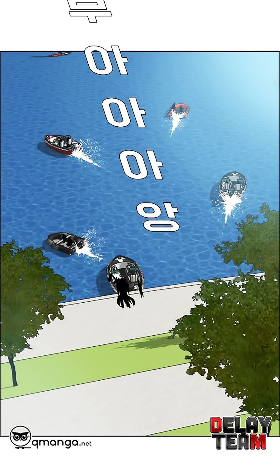 Bậc Thầy Kiếm Sư Chap 43 - Next Chap 44