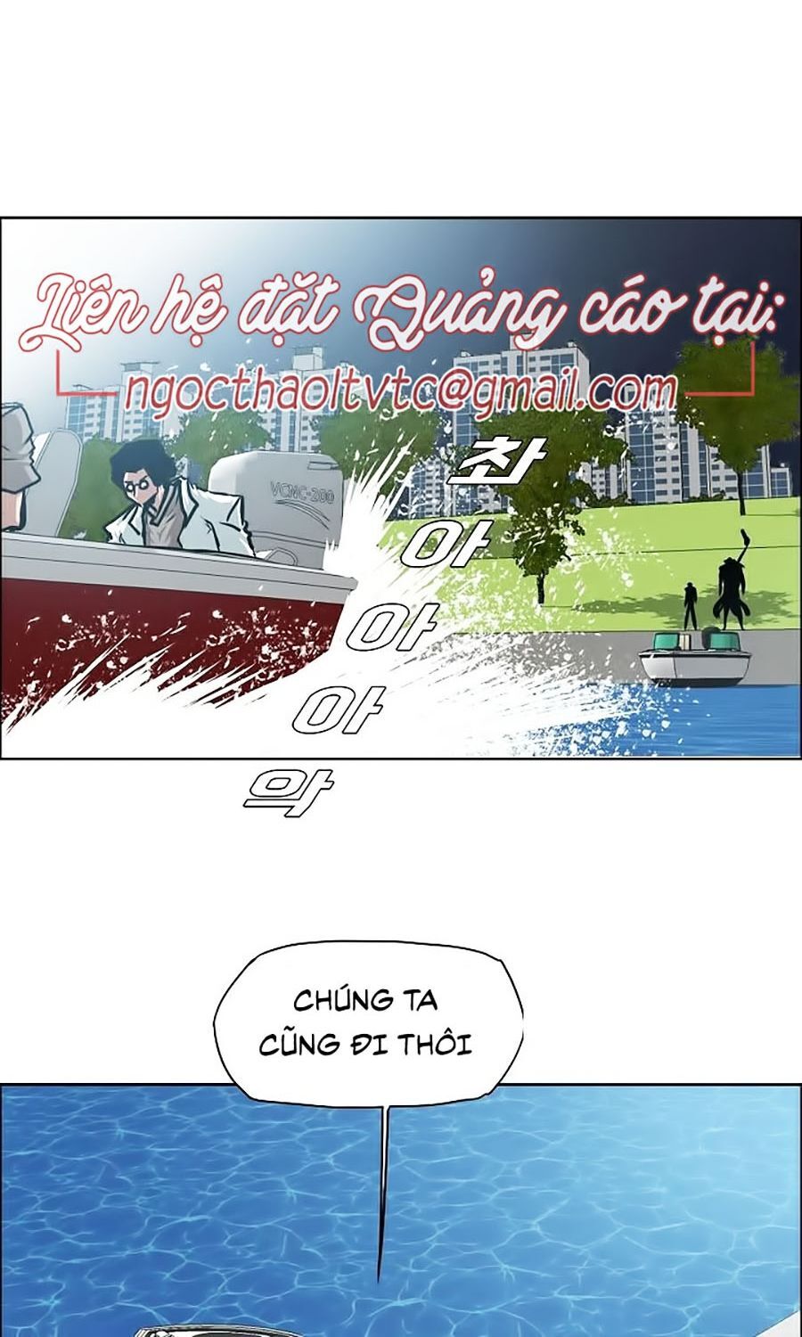 Bậc Thầy Kiếm Sư Chap 43 - Next Chap 44