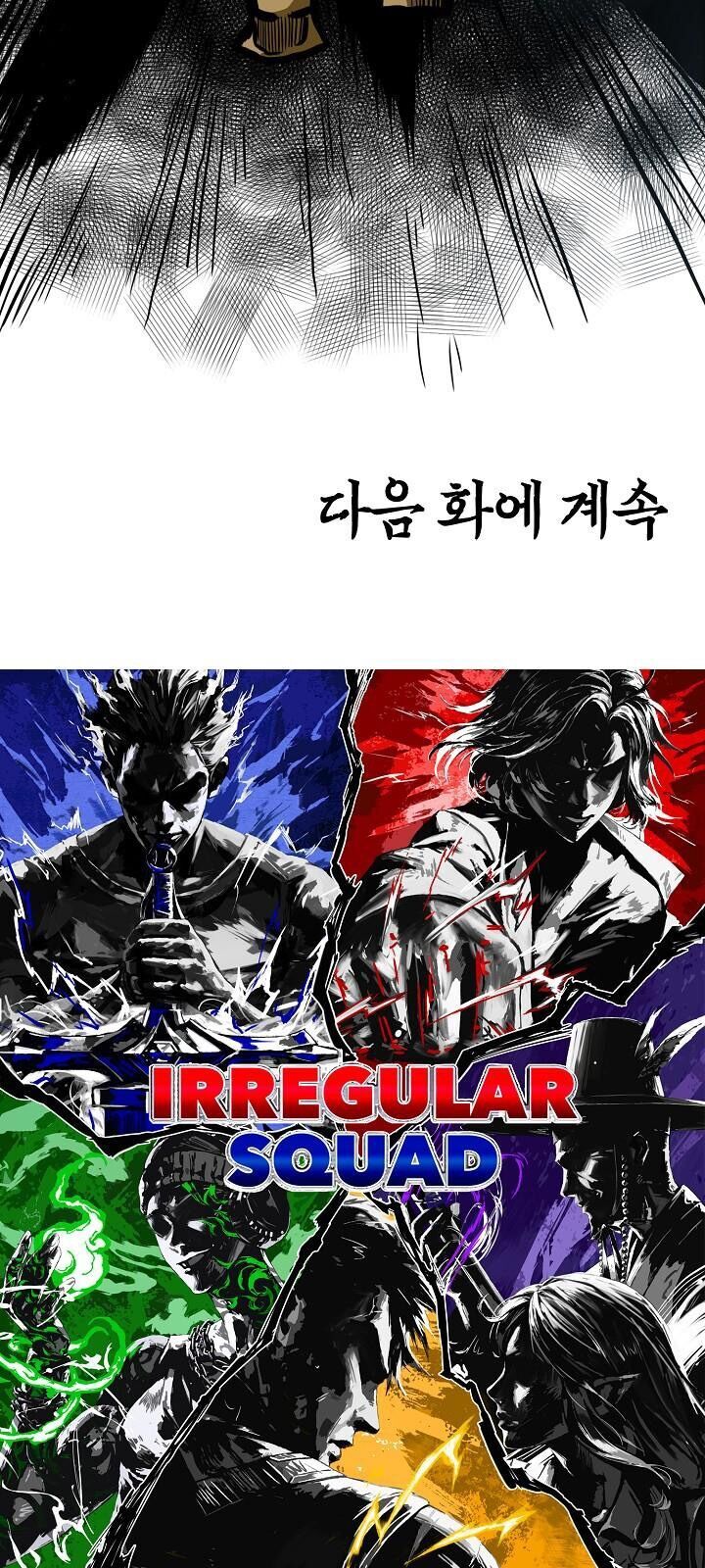 Bậc Thầy Kiếm Sư Chap 44 - Next Chap 45