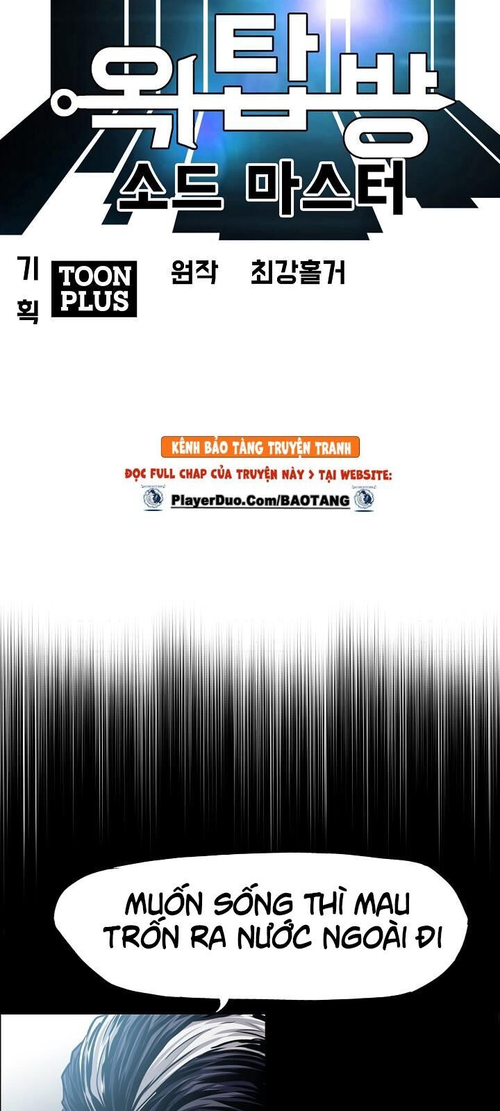 Bậc Thầy Kiếm Sư Chap 46 - Next Chap 47