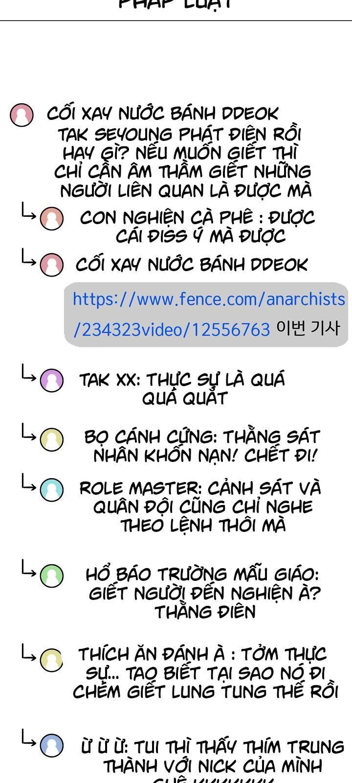 Bậc Thầy Kiếm Sư Chap 49 - Next Chap 50