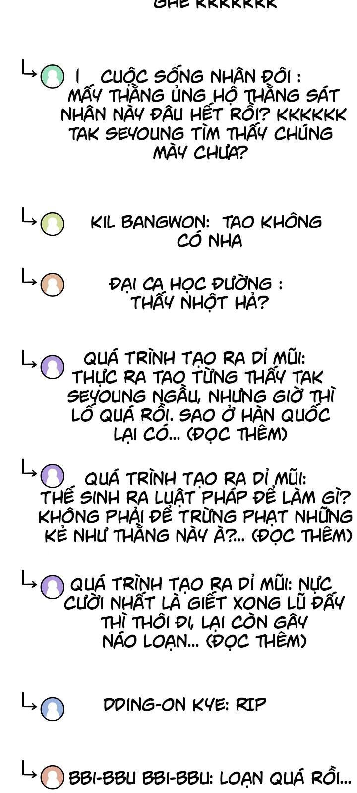 Bậc Thầy Kiếm Sư Chap 49 - Next Chap 50