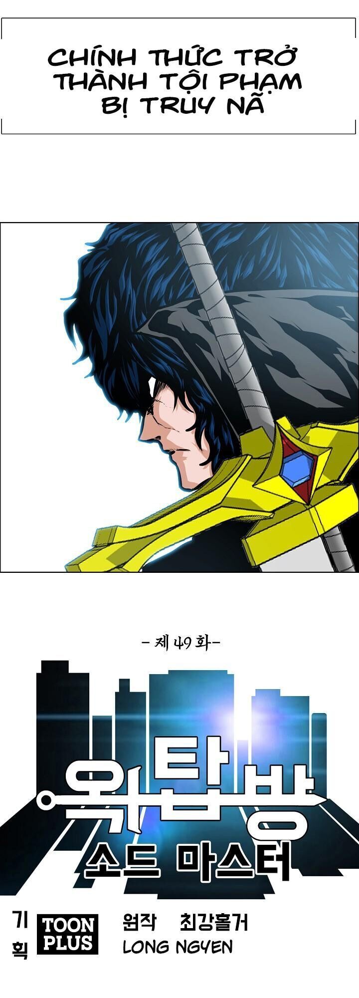 Bậc Thầy Kiếm Sư Chap 49 - Next Chap 50