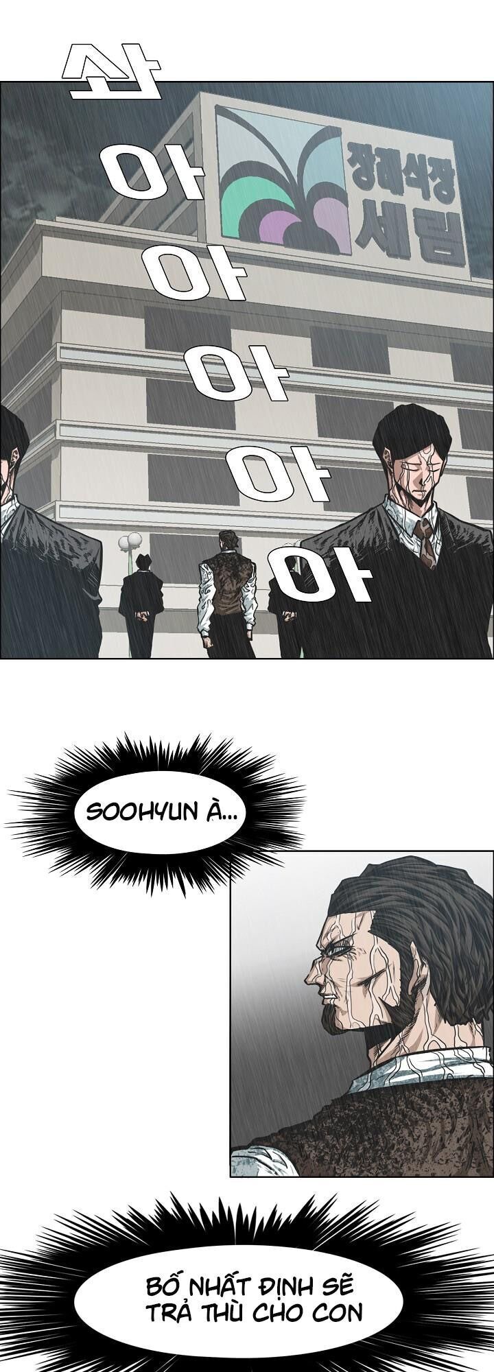 Bậc Thầy Kiếm Sư Chap 49 - Next Chap 50