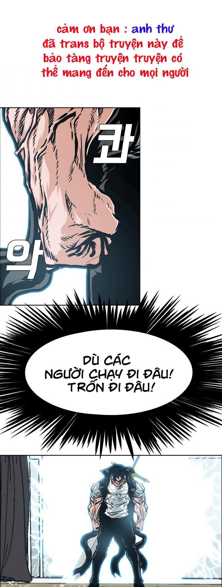 Bậc Thầy Kiếm Sư Chap 49 - Next Chap 50