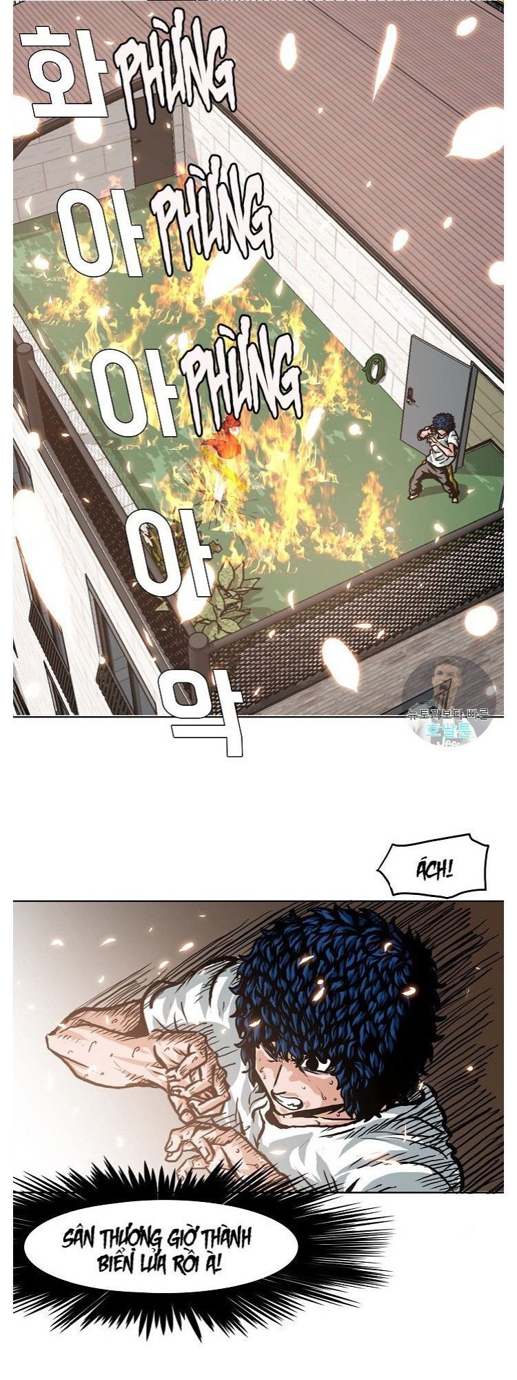 Bậc Thầy Kiếm Sư Chap 5 - Next Chap 6