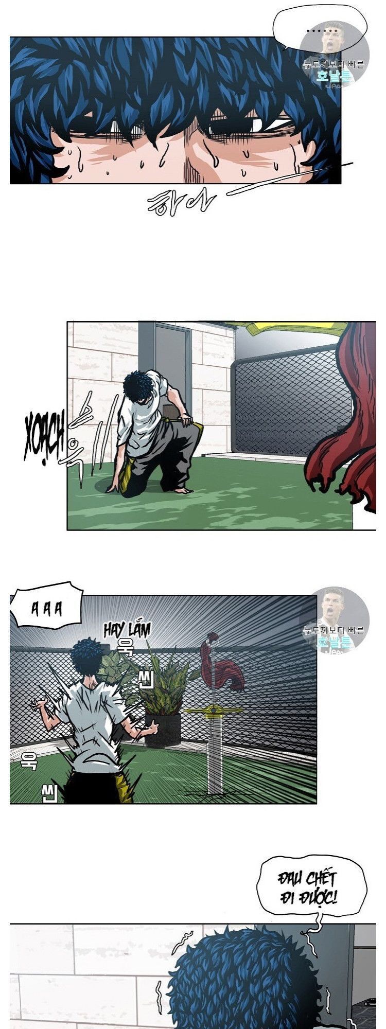 Bậc Thầy Kiếm Sư Chap 5 - Next Chap 6