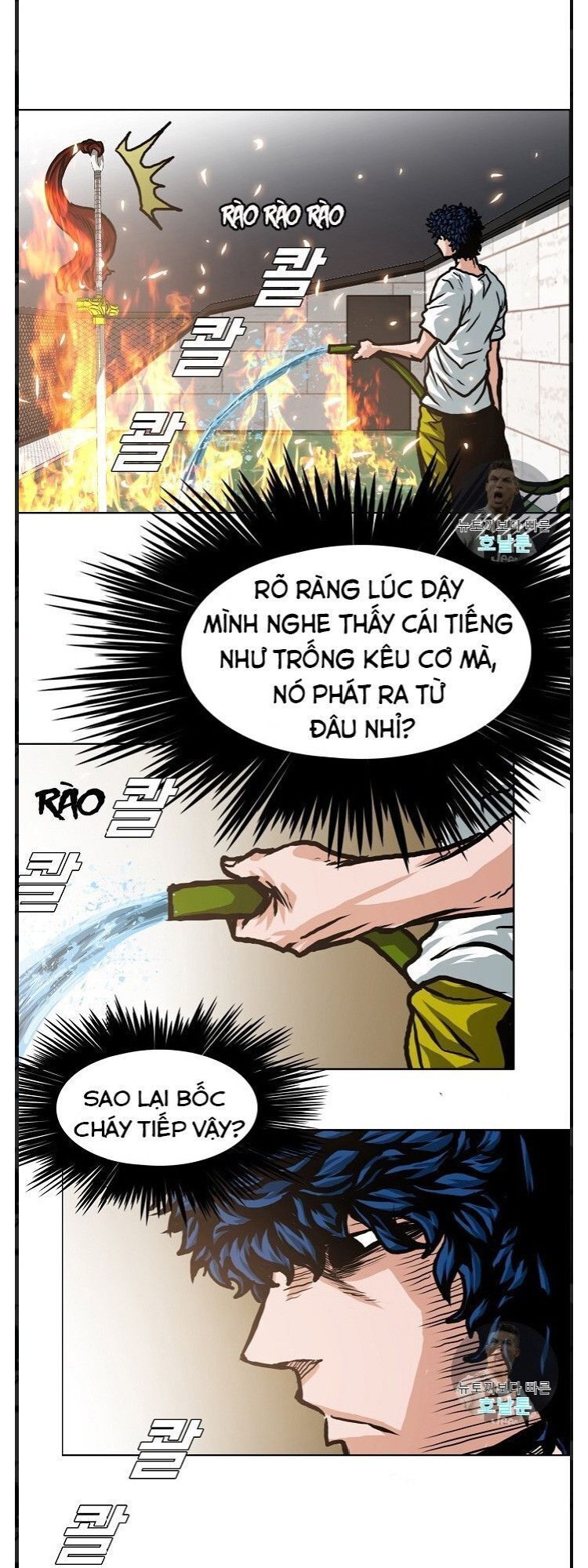 Bậc Thầy Kiếm Sư Chap 5 - Next Chap 6