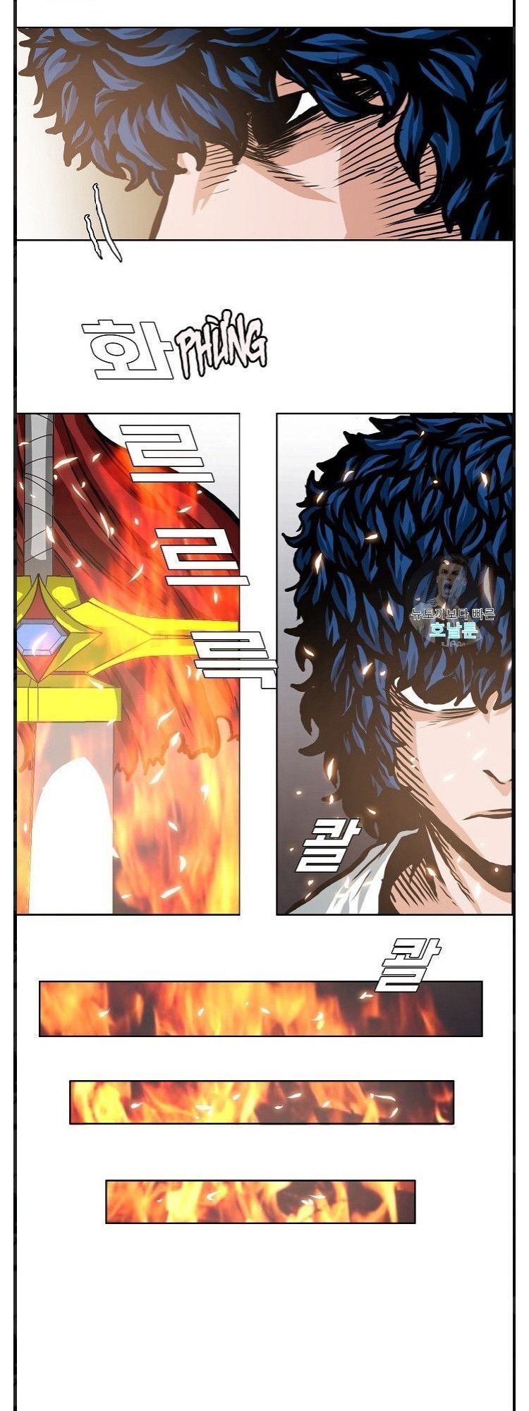 Bậc Thầy Kiếm Sư Chap 5 - Next Chap 6