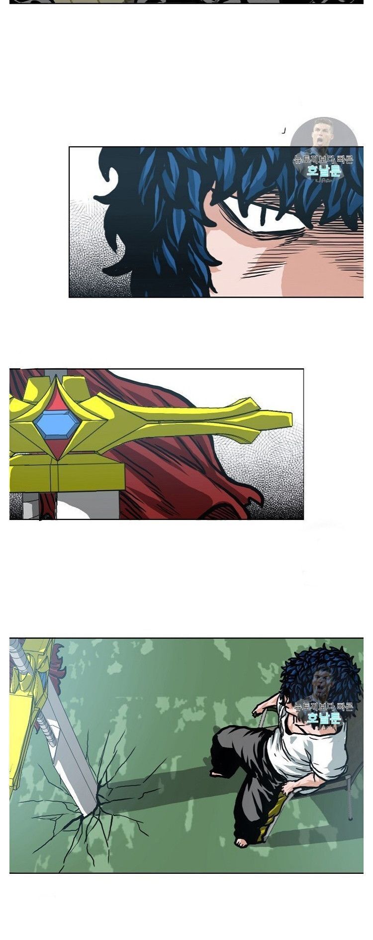 Bậc Thầy Kiếm Sư Chap 5 - Next Chap 6