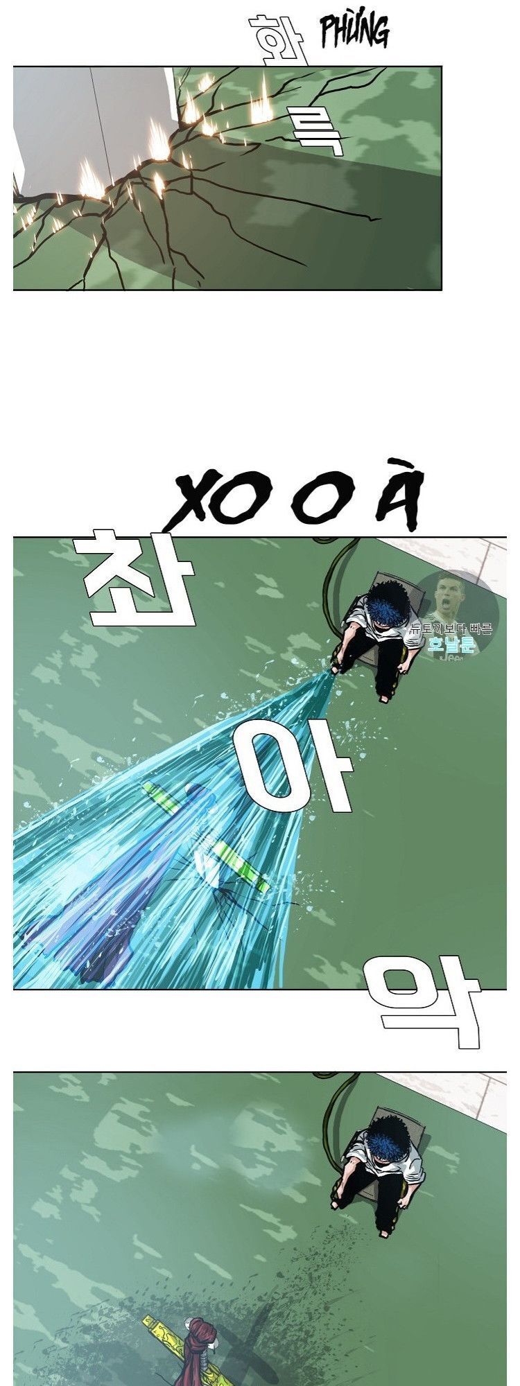 Bậc Thầy Kiếm Sư Chap 5 - Next Chap 6