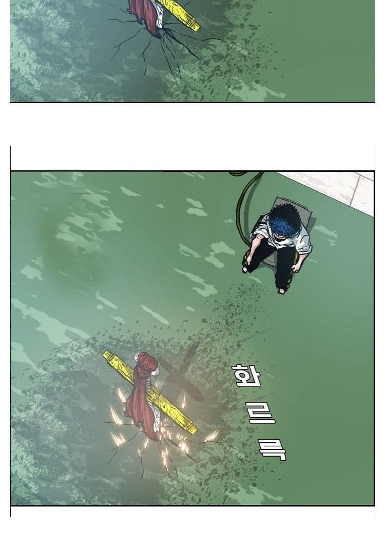 Bậc Thầy Kiếm Sư Chap 5 - Next Chap 6