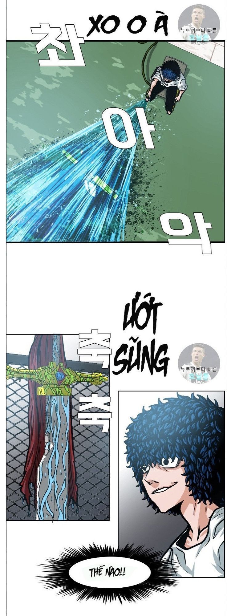 Bậc Thầy Kiếm Sư Chap 5 - Next Chap 6