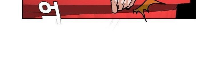 Bậc Thầy Kiếm Sư Chap 5 - Next Chap 6