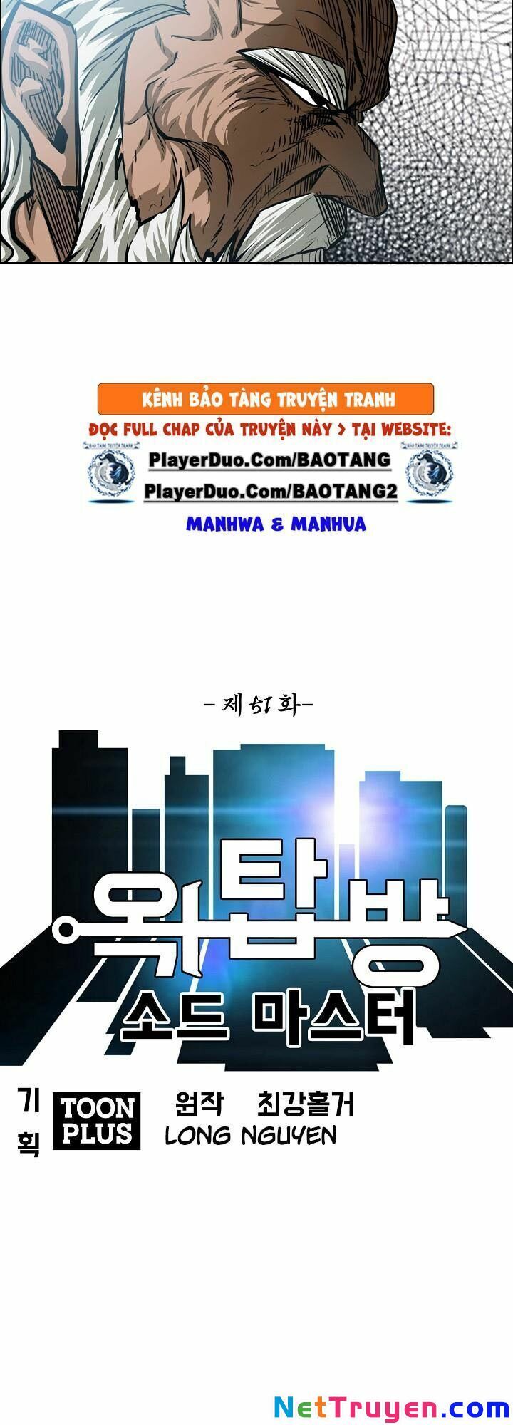 Bậc Thầy Kiếm Sư Chap 51 - Next Chap 52