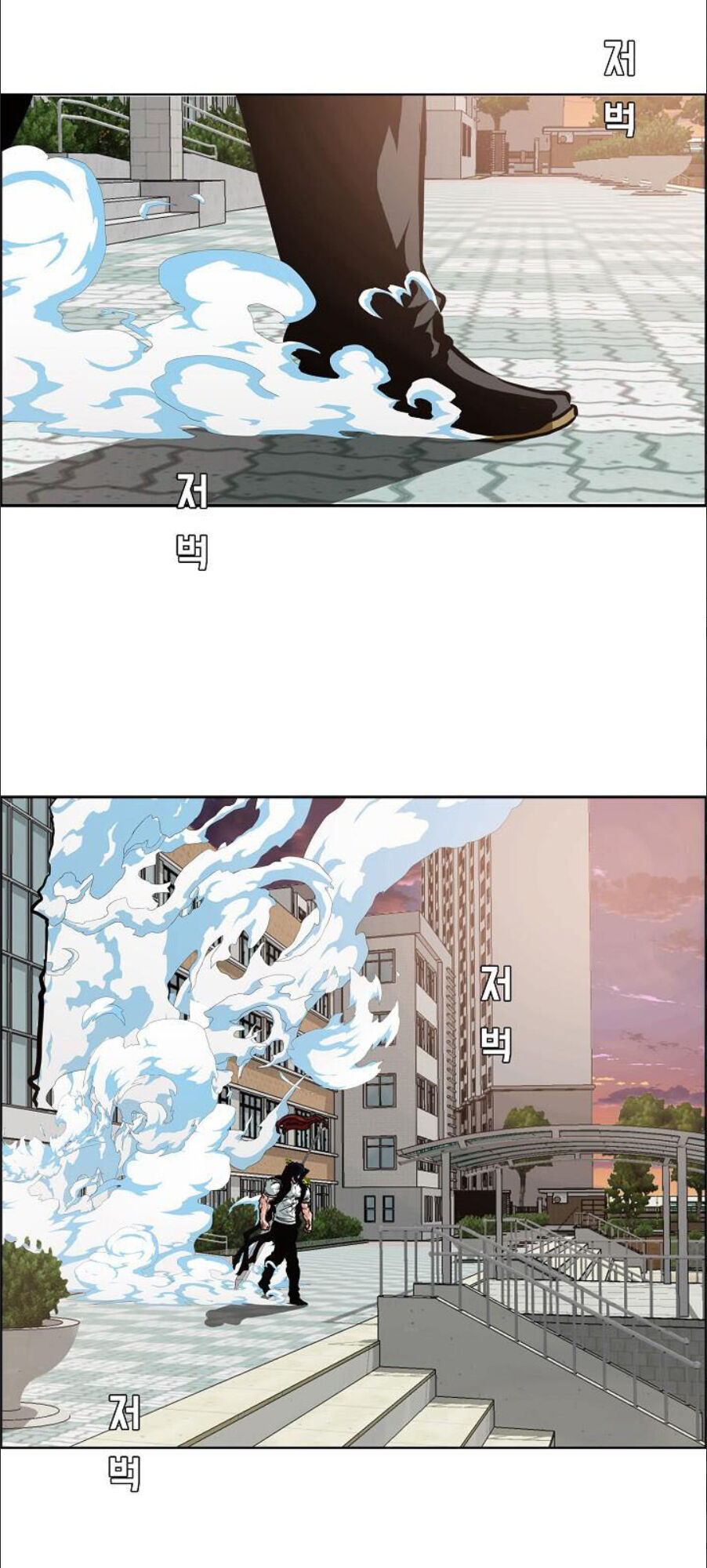 Bậc Thầy Kiếm Sư Chap 52 - Next Chap 53