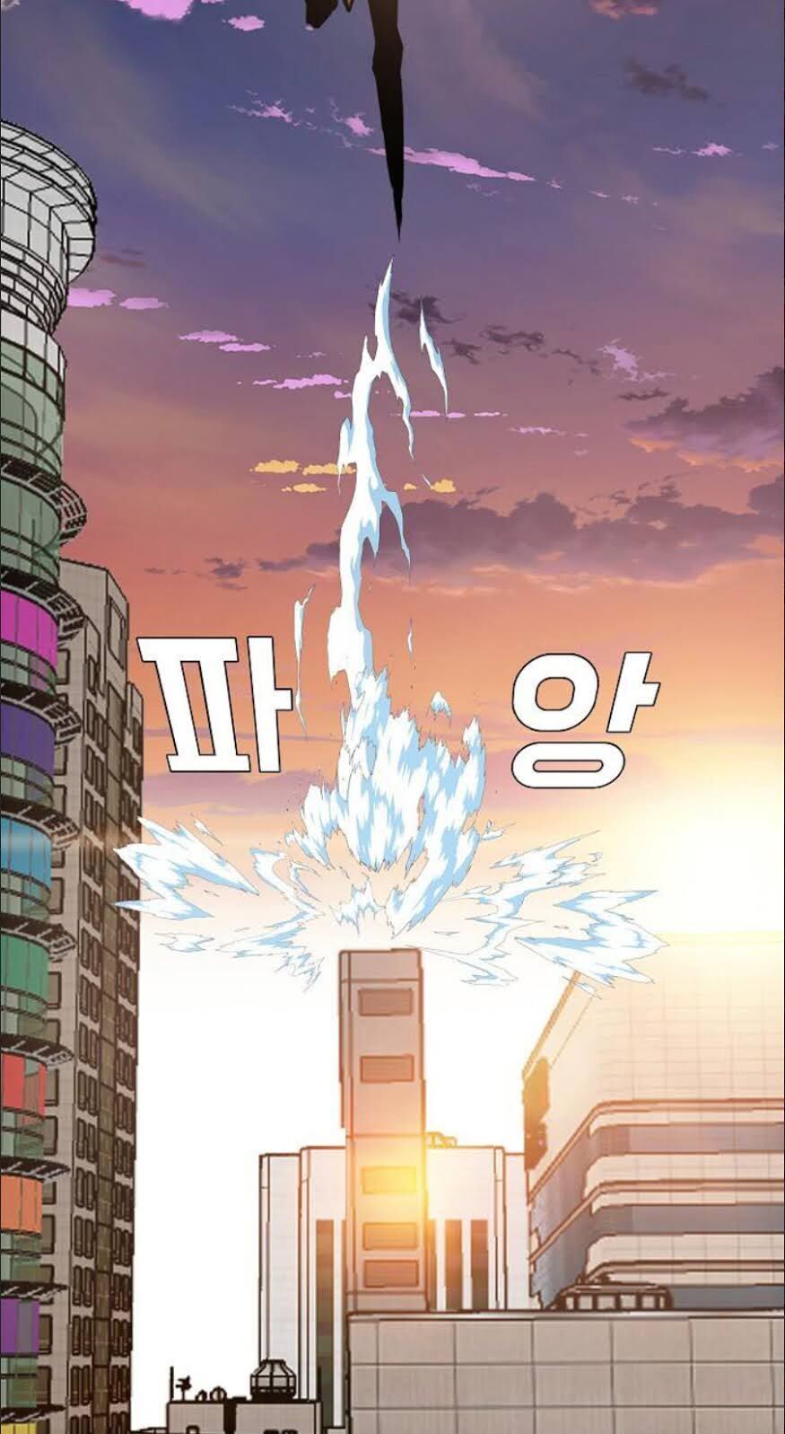 Bậc Thầy Kiếm Sư Chap 52 - Next Chap 53