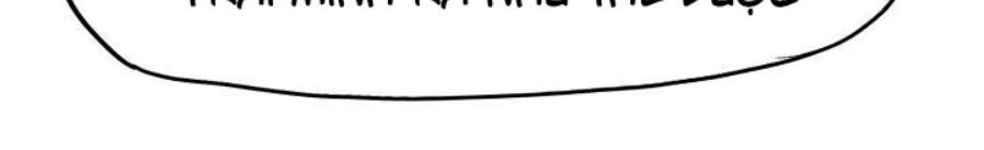 Bậc Thầy Kiếm Sư Chap 52 - Next Chap 53