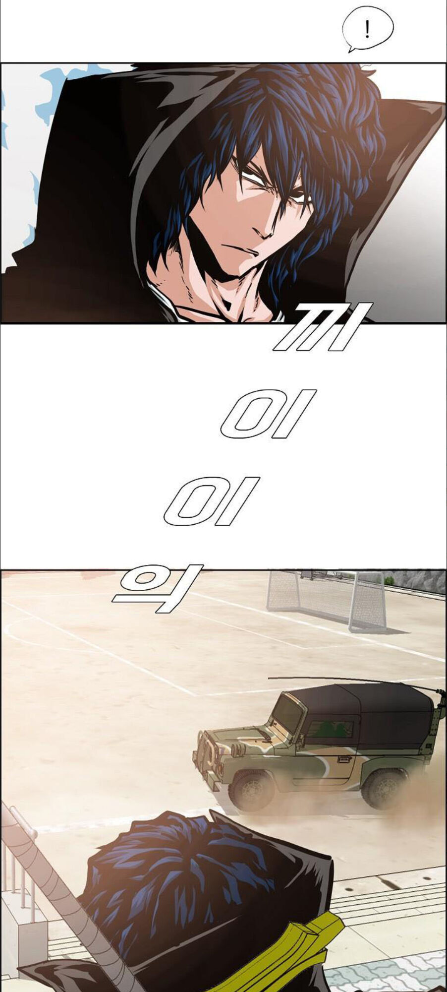 Bậc Thầy Kiếm Sư Chap 52 - Next Chap 53