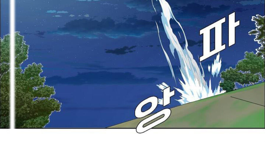 Bậc Thầy Kiếm Sư Chap 52 - Next Chap 53