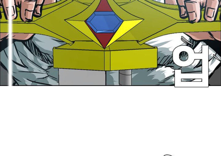 Bậc Thầy Kiếm Sư Chap 52 - Next Chap 53