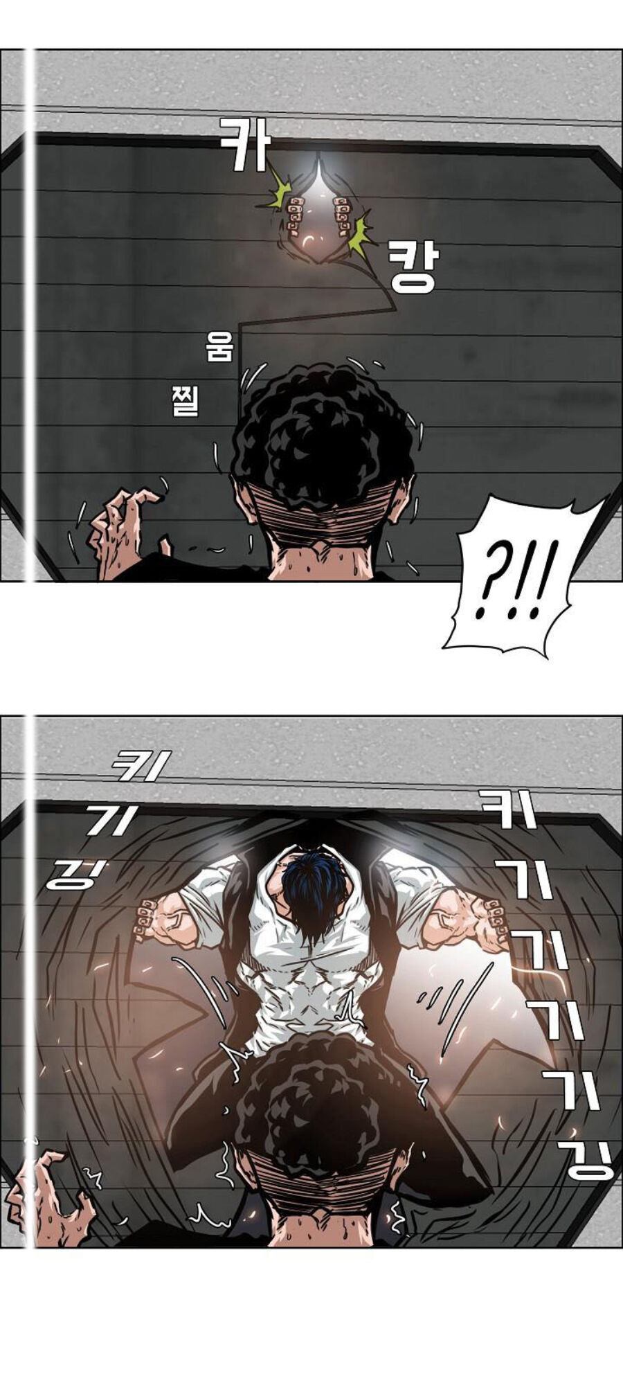 Bậc Thầy Kiếm Sư Chap 52 - Next Chap 53