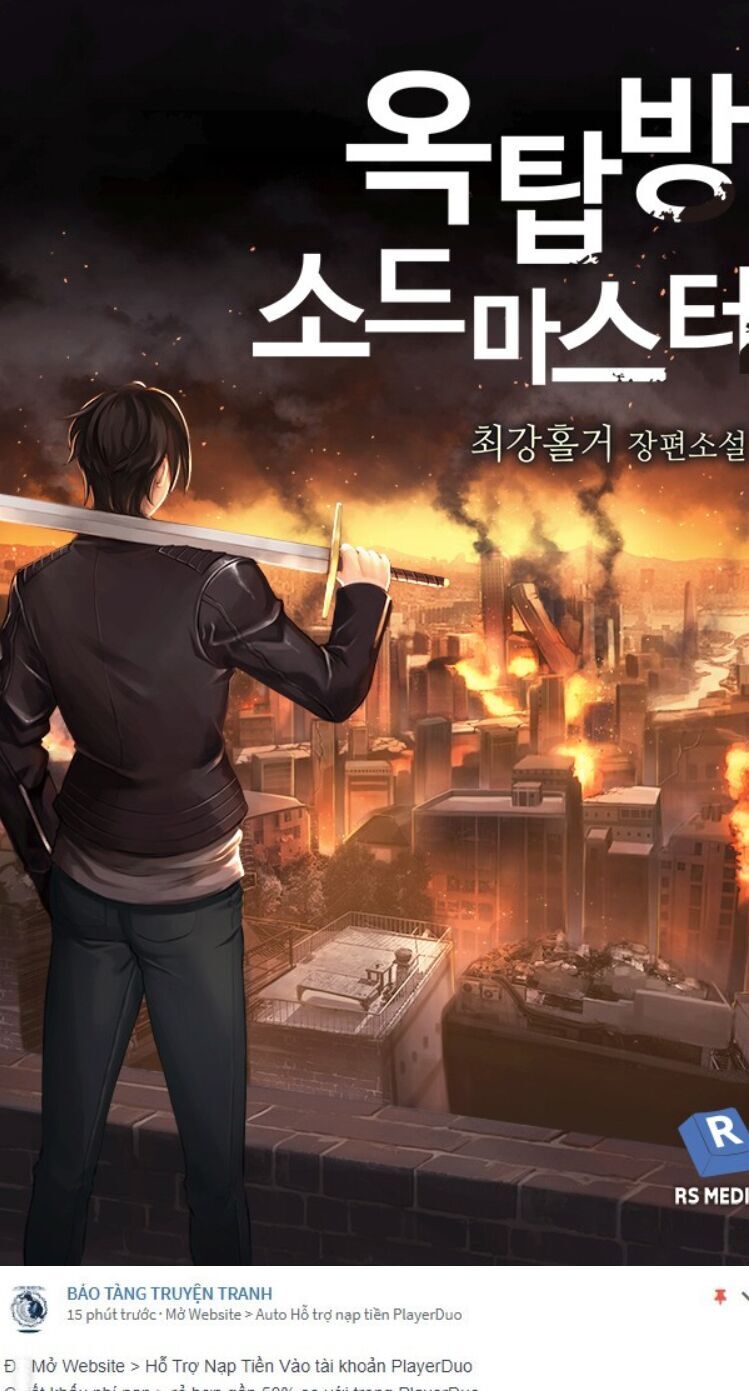 Bậc Thầy Kiếm Sư Chap 53 - Next Chap 54