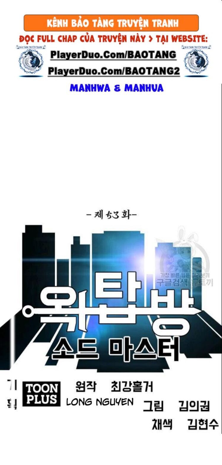 Bậc Thầy Kiếm Sư Chap 53 - Next Chap 54