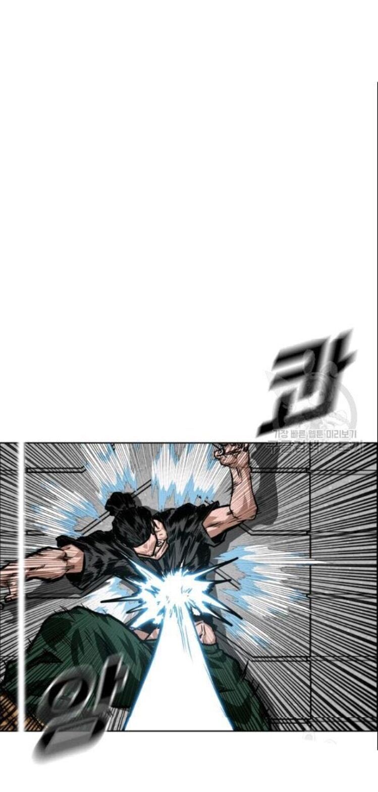 Bậc Thầy Kiếm Sư Chap 53 - Next Chap 54