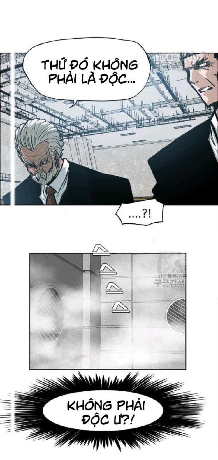 Bậc Thầy Kiếm Sư Chap 53 - Next Chap 54