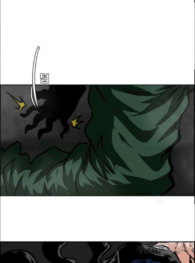 Bậc Thầy Kiếm Sư Chap 53 - Next Chap 54