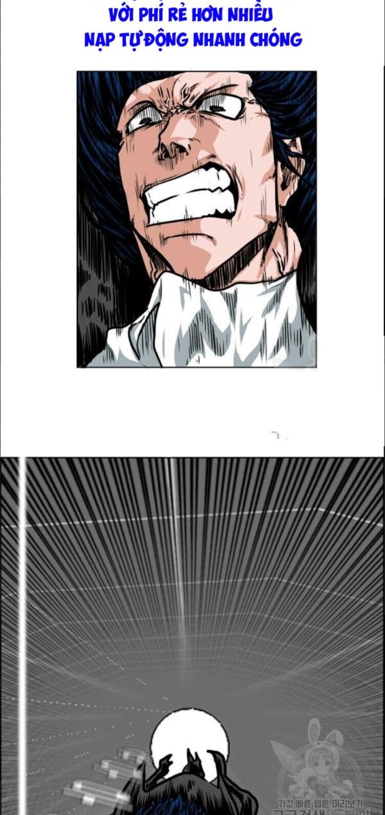 Bậc Thầy Kiếm Sư Chap 53 - Next Chap 54