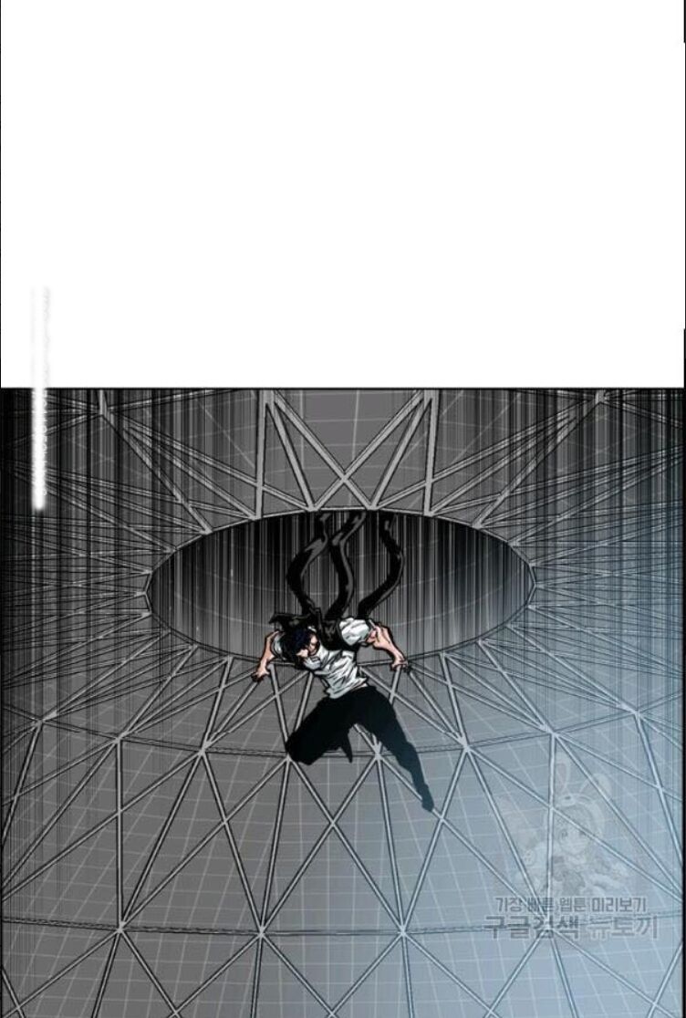 Bậc Thầy Kiếm Sư Chap 53 - Next Chap 54