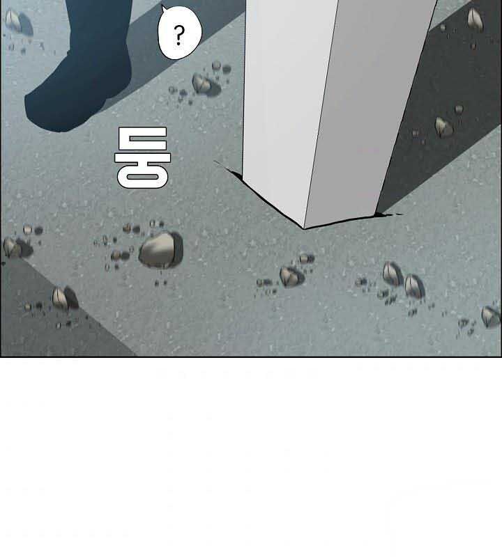 Bậc Thầy Kiếm Sư Chap 54 - Next Chap 55