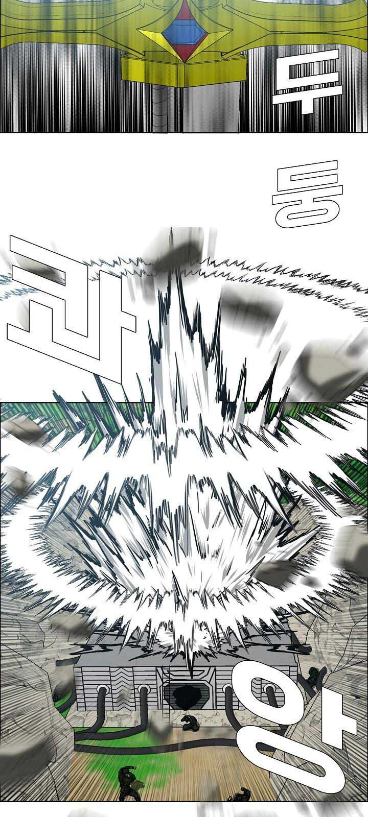 Bậc Thầy Kiếm Sư Chap 55 - Next Chap 56