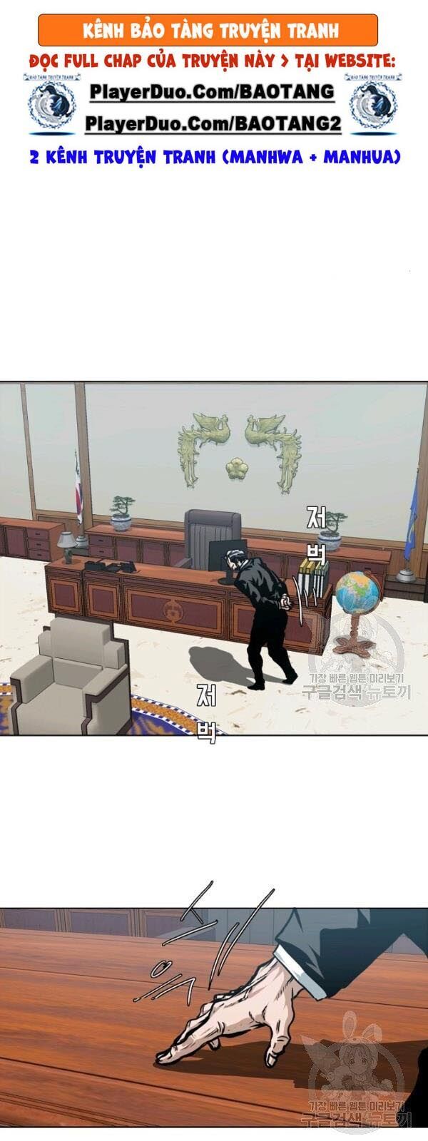 Bậc Thầy Kiếm Sư Chap 57 - Next Chap 58