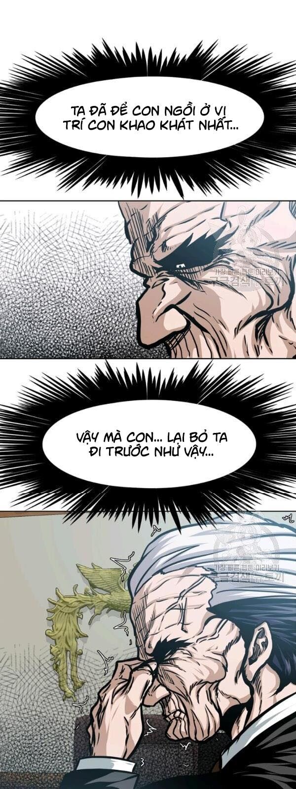 Bậc Thầy Kiếm Sư Chap 57 - Next Chap 58